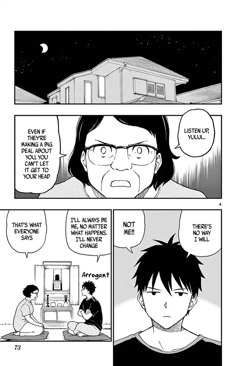 Yugami-kun ni wa Tomodachi ga Inai Chapter 69 5